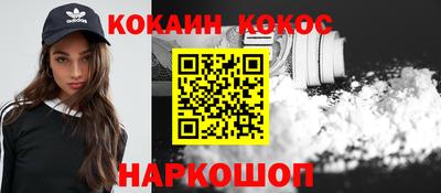 прущая мука Волжск
