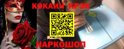 прущая мука Волжск