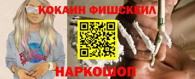 прущая мука Волжск