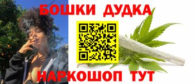 прущая мука Волжск