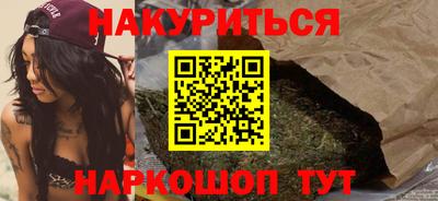 прущая мука Волжск