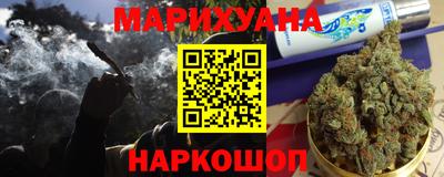прущая мука Волжск