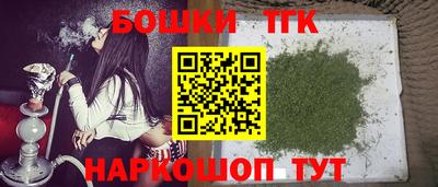 PSILOCYBIN Волжский