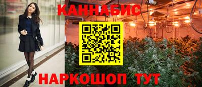 PSILOCYBIN Волжский