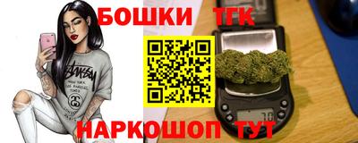 PSILOCYBIN Волжский