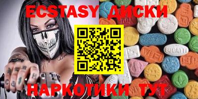 прущая мука Волжск