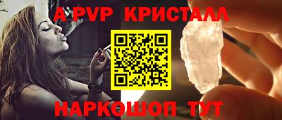 прущая мука Волжск