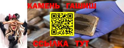 прущая мука Волжск